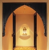 Arabian Corridor