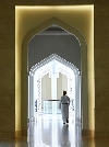 Lobby Chandelier